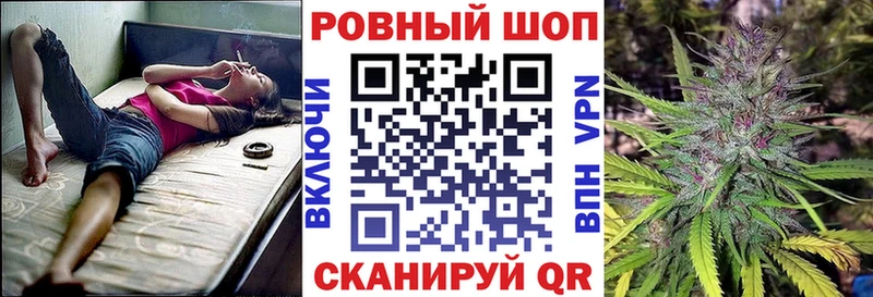 Виды наркоты Невинномысск Конопля  Кокаин  omg tor  АМФЕТАМИН  Меф  Alpha-PVP 