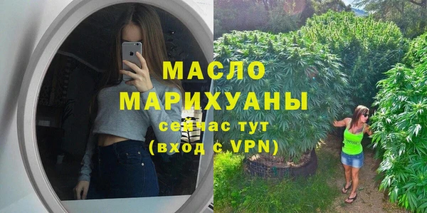 дмт Новокубанск