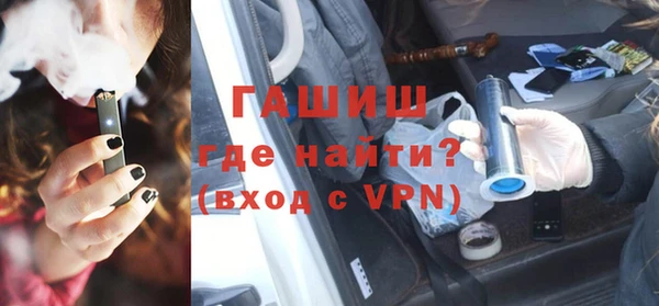 бошки Няндома