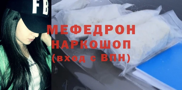 jwh Нягань