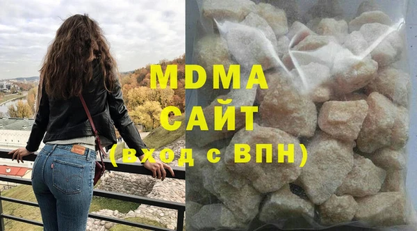 дмт Новокубанск