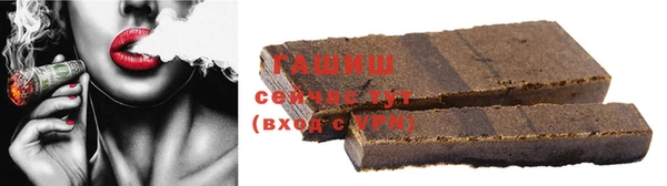 бошки Новодвинск