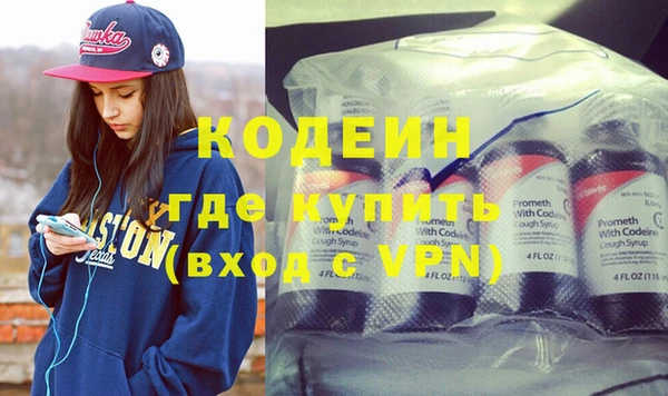 дмт Новокубанск