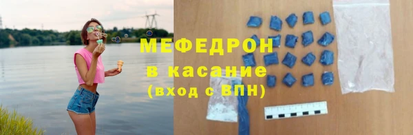 бошки Новодвинск