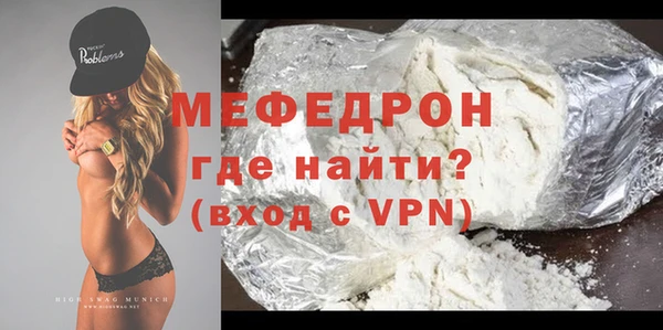 дмт Новокубанск