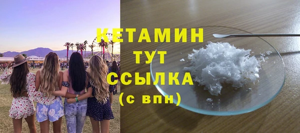дмт Новокубанск