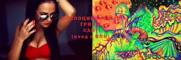 экстази Киров