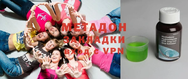 бошки Новодвинск