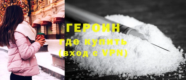 дмт Новокубанск