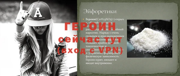 jwh Нягань