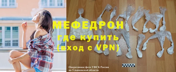 дмт Новокубанск
