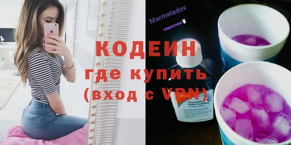 дмт Новокубанск