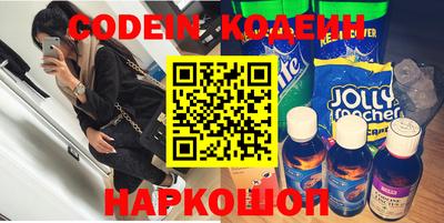 каннабис Кингисепп