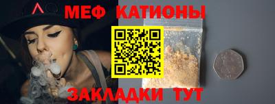 эйфоретик Кинель