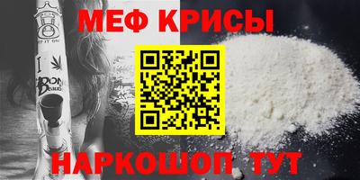 СК Кимры