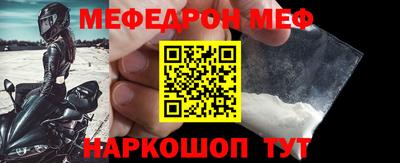 СК Кимры