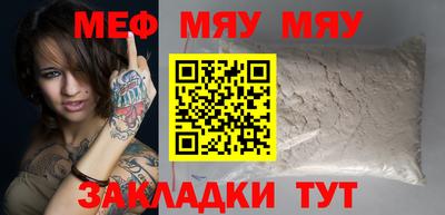 каннабис Кингисепп