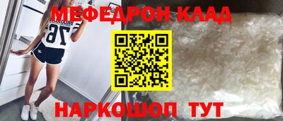 СК Кимры