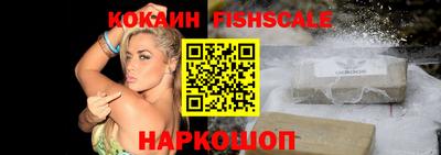 СК Кимры