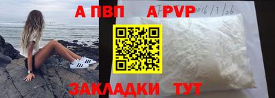 эйфоретик Кинель