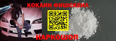 каннабис Кингисепп