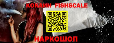 каннабис Кингисепп