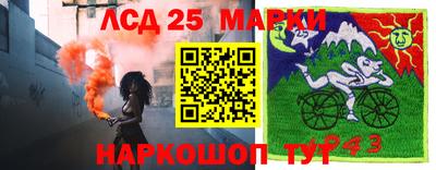 эйфоретик Кинель