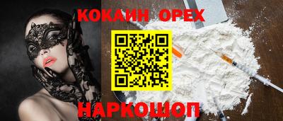 СК Кимры