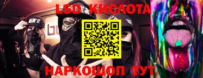 СК Кимры
