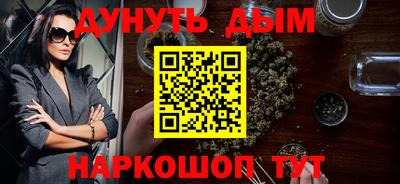 эйфоретик Кинель