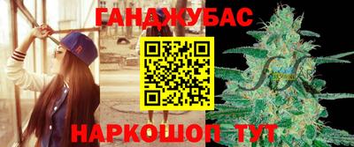 СК Кимры