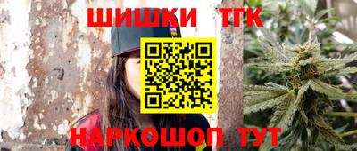 эйфоретик Кинель
