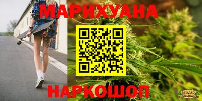 эйфоретик Кинель