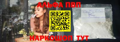 СК Кимры
