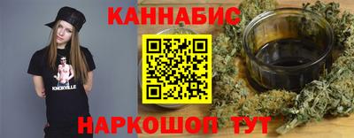 эйфоретик Кинель