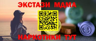 эйфоретик Кинель