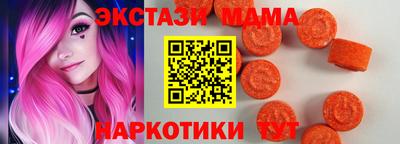 СК Кимры