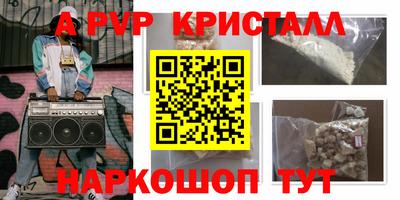 СК Кимры