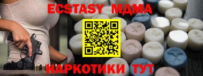 СК Кимры