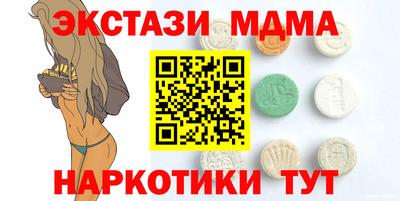 СК Кимры
