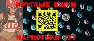 каннабис Кингисепп