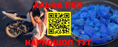 СК Кимры