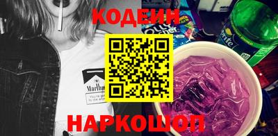 эйфоретик Кинель