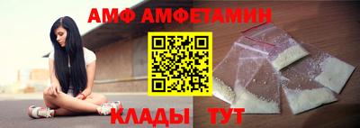 эйфоретик Кинель