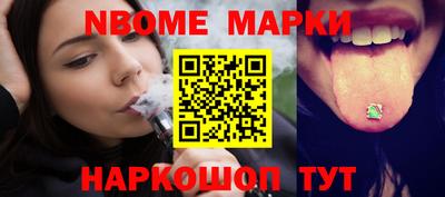 СК Кимры