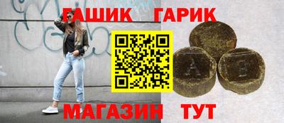 эйфоретик Кинель