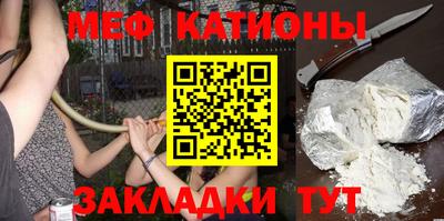 каннабис Кингисепп