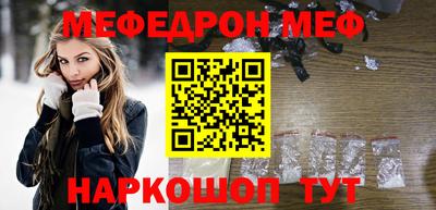 СК Кимры