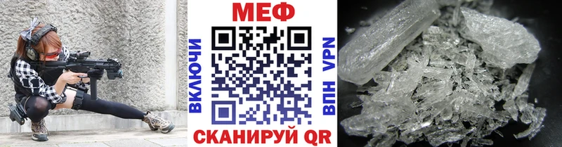 мориарти как зайти хочу Невинномысск Меф VHQ