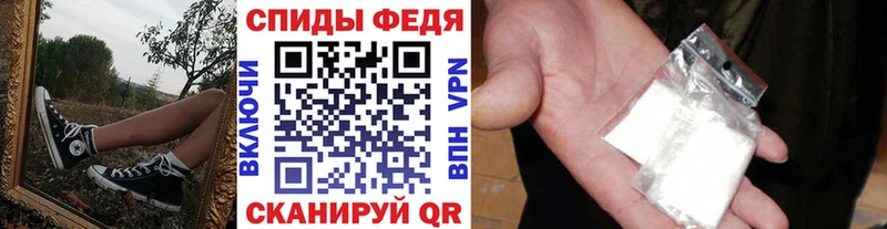 как найти наркотики  Невинномысск  Первитин пудра 